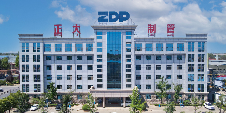 邯鄲正大制管集團(tuán)股份有限公司與河北工程大學(xué)舉行示范性研究生培養(yǎng)實(shí)踐基地揭牌儀式 邯鄲正大制管集團(tuán)股份有限公司與河北工程大學(xué)舉行示范性研究生培養(yǎng)實(shí)踐基地揭牌儀式